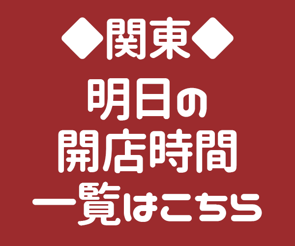 qq dewa site slot king 88 Giravanz Kitakyushu mengumumkan pengunduran diri gelandang Mitsunari Muppei (32) pada tanggal 8